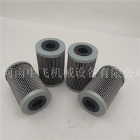 钢厂稀油站过滤器滤芯CU250M60N