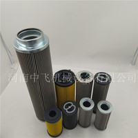 ZX-25*180润滑油双筒过滤器滤芯