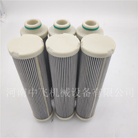 发电厂冲洗过滤器滤芯EPE-2.0004H10SL-AOO-O-P
