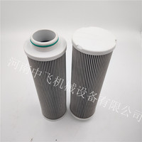 DP301EA01V/-F电厂过滤器滤芯