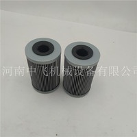 电厂汽轮机精密滤芯HP06DNL7-25MV
