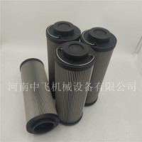 SH-006进口油站吸油滤网
