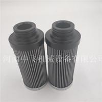 21FC5121-110x160东汽润滑油滤芯