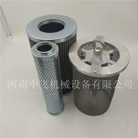 液压系统油站滤芯QF8004GS25HS