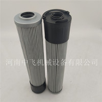 XJL02.09高压管路过滤器滤芯