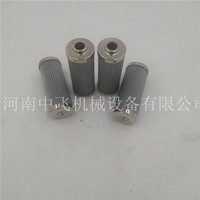 汽轮机双筒过滤器滤芯SWCQ-A63*80FS