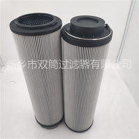 HP83L39-6MV旋转式管路折叠控制器滤芯