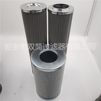 SH40-40A*80D润滑油站双联滤油器滤芯