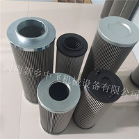 进口油站吸油滤网HC9020FKS8Z