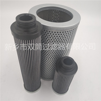 冷锻机液压系统海普洛吸油折叠滤芯H8426MDBL