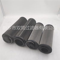 电厂液压油系统过滤器滤芯SX-165*753-CE 电厂液压油系统过滤器滤芯SX-165*753-CE