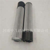 出口过滤器滤芯OF3-08-3RV-10