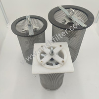 磨煤机磁性滤网HY-1