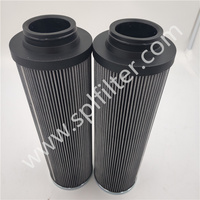 循环泵回油冲洗滤芯3PD110*250A80