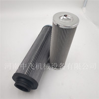 泵出口工作滤芯EA1412