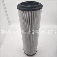 304361汽轮机高压过滤器滤芯