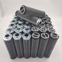HPQ220275L40-6MB旋转式折叠控制器滤芯
