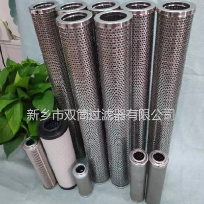 R928006100动力泵站力士乐高压管路折叠滤芯