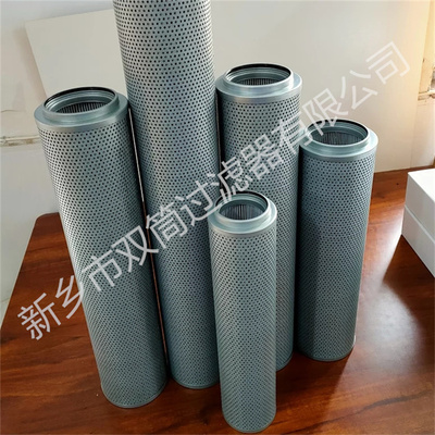 HPQ220275L39-12MB自封式压力管路过滤器控制器滤芯
