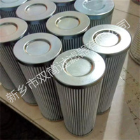 HPQ220275L40-3MV箱内外折叠控制器滤芯