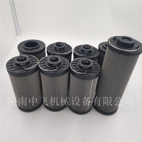 9861084电厂汽轮机精密滤芯
