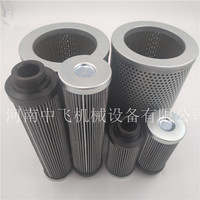 SPL-50电厂油箱呼吸器