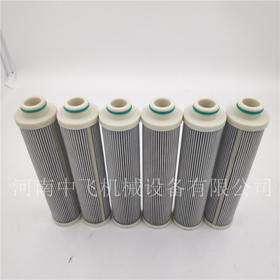电厂汽轮机过滤器滤芯MF3.2.3