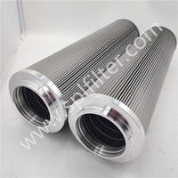 电厂小机油动机力士乐Rexroth滤芯R928000387