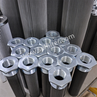 INR-S-01900-BAS-GF3-V割草机双向可逆过滤器滤芯