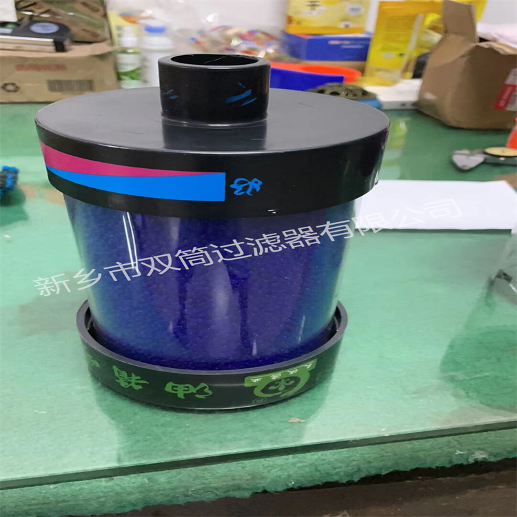 QQ图片20220113143533.jpg
