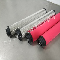 HP83L39-1MB强磁管路过滤器控制器滤芯