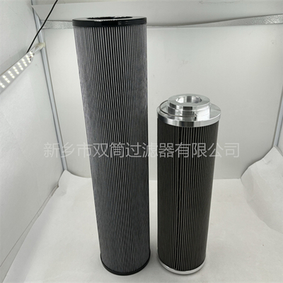 HP89L8-40WB滤油机管路过滤器滤芯