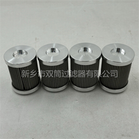 HP83L8-40WB起重机旋转式过滤器滤芯替代PTI滤芯