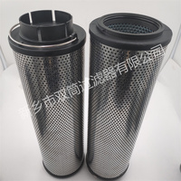 HP83L16-3MV磁性回油过滤器控制器滤芯