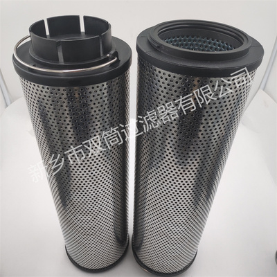 HP83L16-3MV磁性回油过滤器控制器滤芯