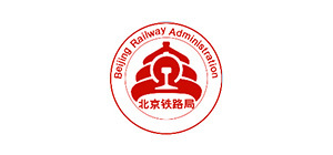 合作客户