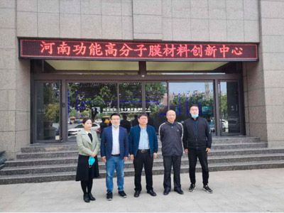 河南大学魏风***教授