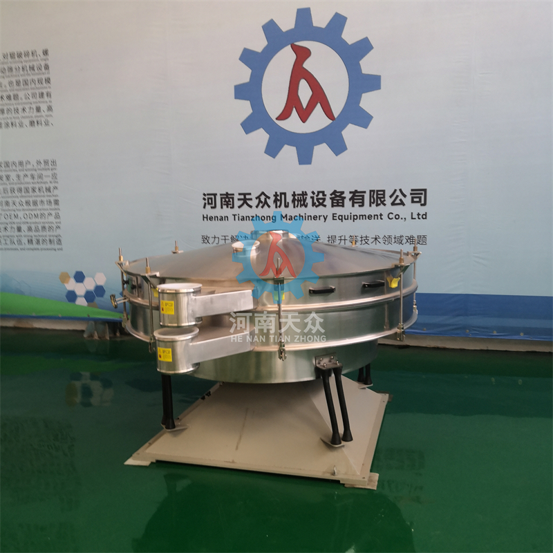 圆形摇摆筛_(9).jpg