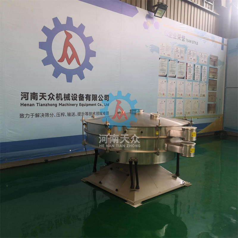 圆形摇摆筛 圆形摇摆筛