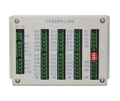 PM3K开关量监控