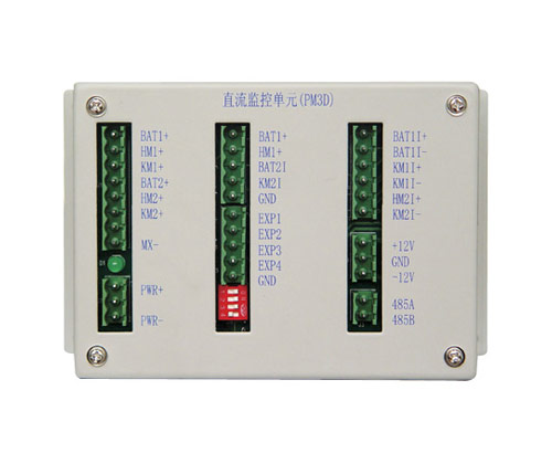 PM3D直流监控