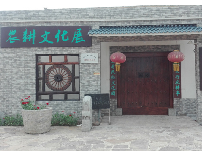 工程案例