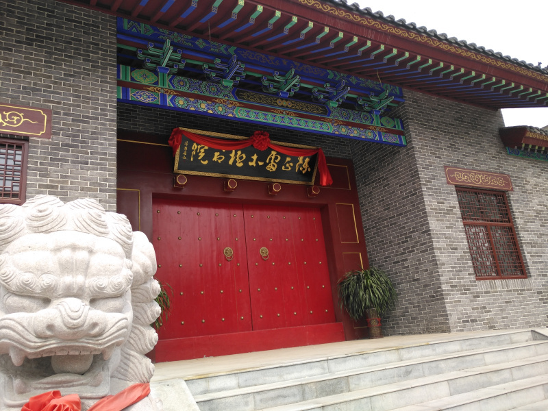 工程案例