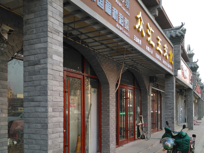 工程案例