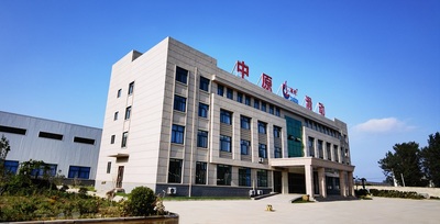 公司风采