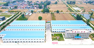 公司风采