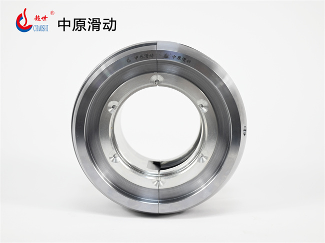 中原滑动电机轴瓦