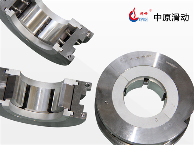 中原滑动汽轮机轴瓦