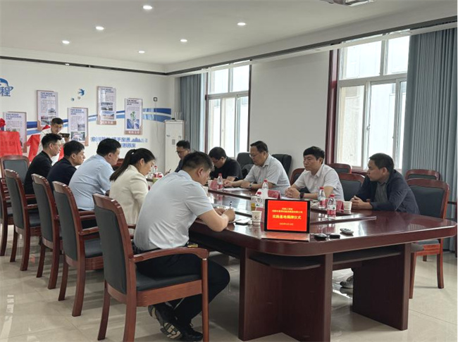 3中原滑动产学研合作基地 3中原滑动产学研合作基地.jpg