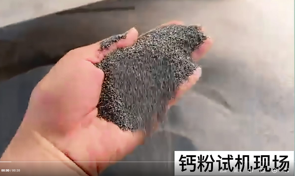 双震源方形摇摆筛——钙粉试机现场